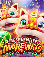 เกม สล็อต ไม่ เสีย เงิน ที่สุดของความสนุก