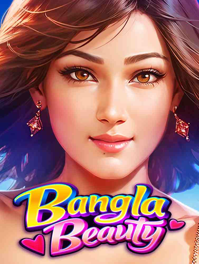 เกม แตก ง่าย pg: สนุกกับการทดลองเล่น